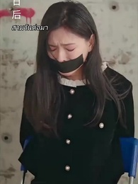 วิวาห์ฟ้าแล็บ - Episode 95