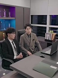 วิวาห์ฟ้าแล็บ - Episode 64