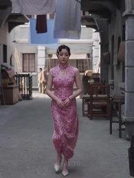 คุณนายเย็นชาของท่านจอมพล - Episode 19