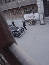 คุณนายเย็นชาของท่านจอมพล - Episode 101