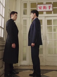ตอนที่ 32 - คุณนายเย็นชา ของท่านจอมพล