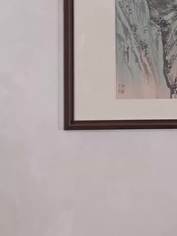 Episode 60 - [Dubbed] Turn into the Swan After Divorced