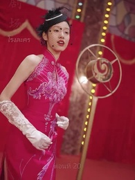 คุณนายเย็นชาของท่านจอมพล - Episode 20