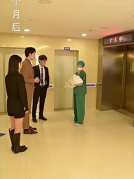 วิวาห์ฟ้าแล็บ - Episode 100