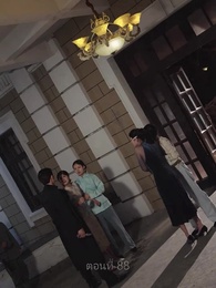 ตอนที่ 88 - คุณนายเย็นชา ของท่านจอมพล