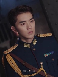 ตอนที่ 64 - คุณนายเย็นชา ของท่านจอมพล