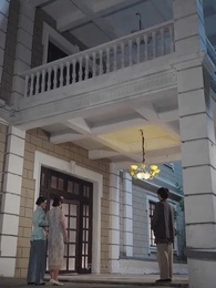ตอนที่ 87 - คุณนายเย็นชา ของท่านจอมพล