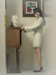 65화 - 미운 오리 아내의 귀환