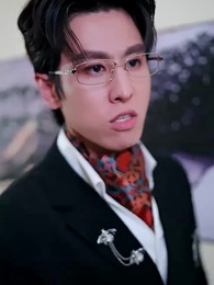 第12集 - 聽見你的聲音