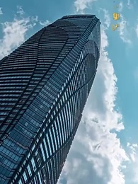 聽見你的聲音 - Episode 3