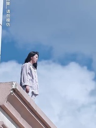 第73集 - 聽見你的聲音