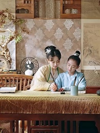 寵妾滅妻？這侯門主母我不當了！ - Episode 58