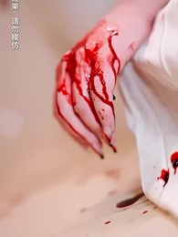 第11集 - 聽見你的聲音