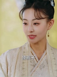 寵妾滅妻？這侯門主母我不當了！ - Episode 79