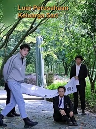 Episode 42 - Menantu Dewa yang Mengatur Kerajaan