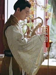 第52集 - 寵妾滅妻？這侯門主母我不當了！