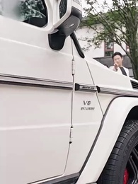 Menantu Dewa yang Mengatur Kerajaan - Episode 79