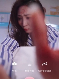 75화 - 미운 오리 아내의 귀환