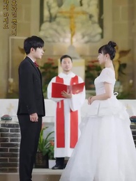 미운 오리 아내의 귀환 - Episode 62