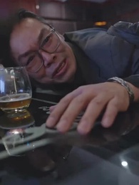 私の奥さんはなんかあざとい - Episode 27