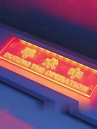 Episode 55 - [Dubbed] Dearest Miss Yates, I'm at Your Service