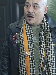 六年後，她帶五個縮小版大佬炸翻財閥集團 - Episode 75