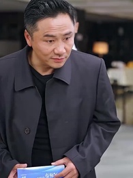 第55集 - 萌寶神助攻,爹地哪裡逃