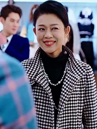 第48集 - 豪門千金又美又颯