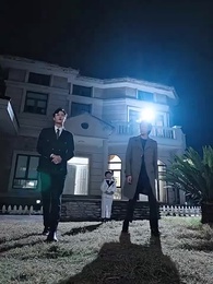 萌寶神助攻,爹地哪裡逃 - Episode 49