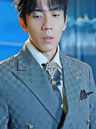 六年後，她帶五個縮小版大佬炸翻財閥集團 - Episode 27