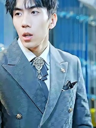 第32集 - 六年後，她帶五個縮小版大佬炸翻財閥集團