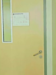 第11集 - 六年後，她帶五個縮小版大佬炸翻財閥集團