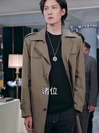 萌寶神助攻,爹地哪裡逃 - Episode 41