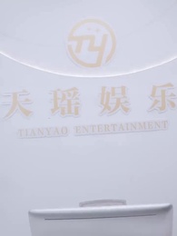 [Dubbed] Mr. Sandoval, Let's Exchange Again - Episode 86