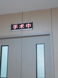 [Dubbed] Mr. Sandoval, Let's Exchange Again - Episode 42