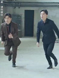 이혼 후, 전 남편이 복혼을 청하다 - Episode 86