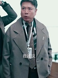 第38集 - 女總裁的無敵神王