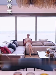 [Dubbed] Dearest Miss Yates, I'm at Your Service - Episode 59