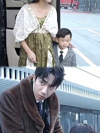 六年後，她帶五個縮小版大佬炸翻財閥集團 - Episode 8