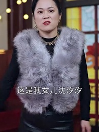 萌寶神助攻，爹地哪裡逃 - Episode 27