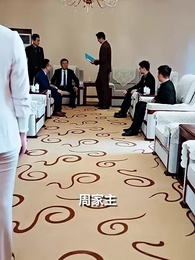 第75集 - 豪門千金又美又颯