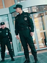 女總裁的無敵神王 - Episode 24