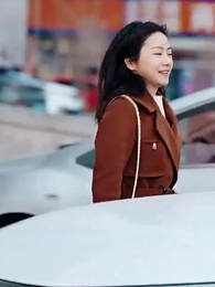 第18集 - 豪門千金又美又颯