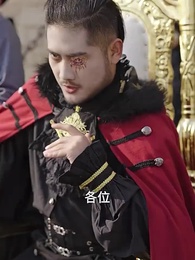 螭龍 - Episode 89