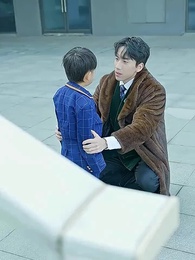 六年後，她帶五個縮小版大佬炸翻財閥集團 - Episode 3