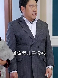 萌寶神助攻,爹地哪裡逃 - Episode 66