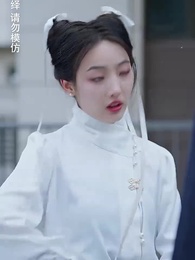 第8集 - 蘇姑娘快收了神通吧