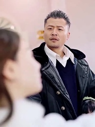 老爹是神醫？我怎麼不知道 - Episode 75