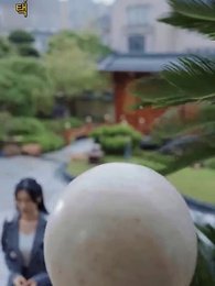 3화 - 가짜 신부: 사장님의 최애