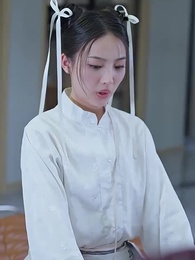 蘇姑娘快收了神通吧 - Episode 77